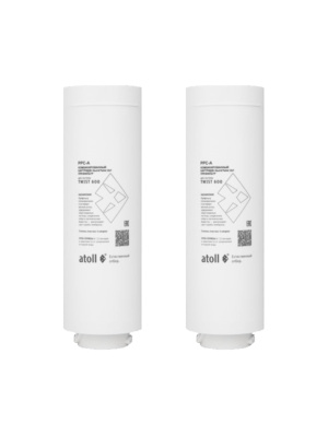 Набор Картриджей Для Atoll Twist 600 (Префильтр) для очистки воды