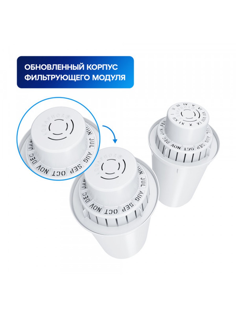 Сменный модуль В5 (В100-5) с бактерицидной добавкой фото 2